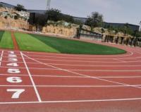 球场跑道材料4