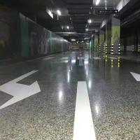 混凝土密封固化剂