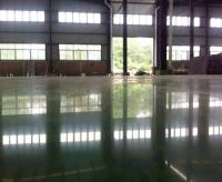 混凝土密封固化剂1