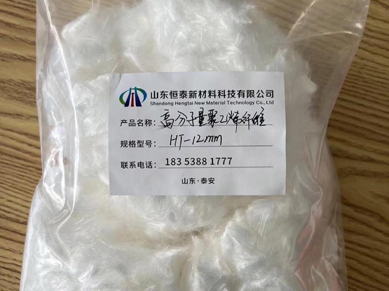 高延性混凝土纤维-10-