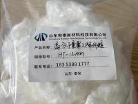 高延性混凝土纤维-9-