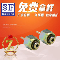 压力软管接头-1