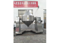 8a69ff55e55c0517e6692757c89f07a5