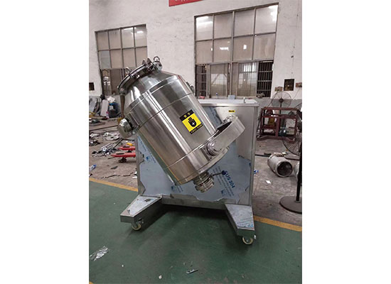 SYH型三维运动塑料混合机-2