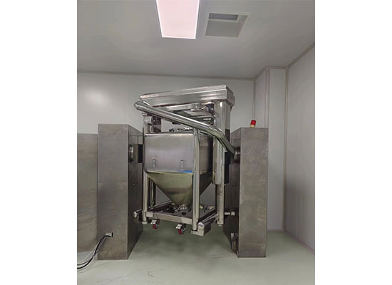 ZTH自动提升料斗混合机-2