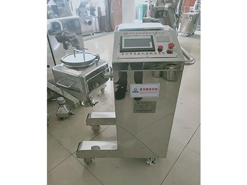 FH型实验室方锥料斗混合机