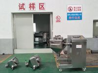 FH型实验室方锥料斗混合机1