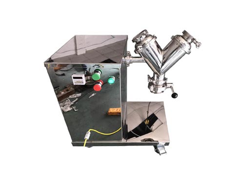 实验室V型混合机