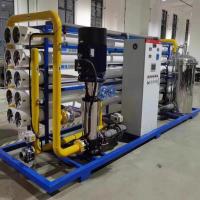 产品展示-2-_副本