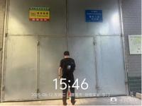 企业排查照片-3-