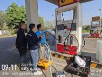 加油站排查照片2