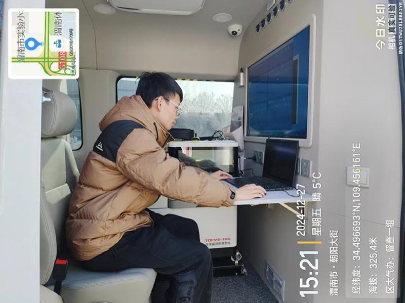 颗粒物雷达走航照片