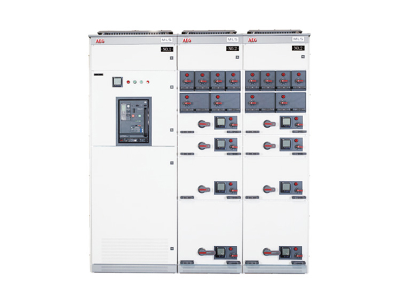 AEG低压成套开关设备MLS