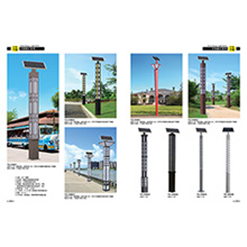 image-20240713100524-1