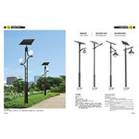 image-20240713100626-1