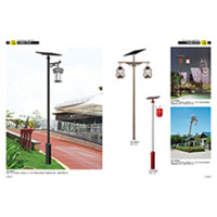 image-20240713100724-1