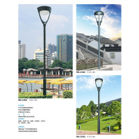 image-20240713101808-1