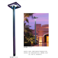 image-20240713101933-1