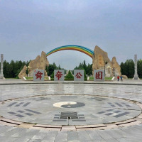 image-20240713103106-1