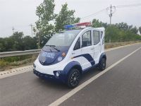 微信图片_202305271611032