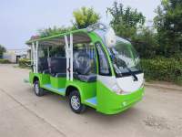 微信图片_20230901091245