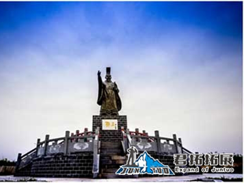 image-20240611105427-1