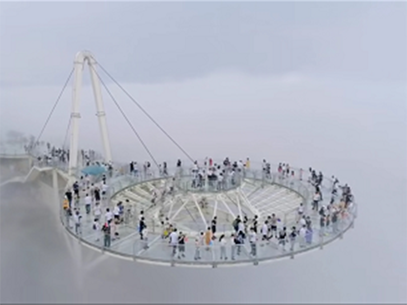 image-20240611105710-1