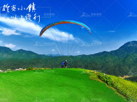 image-20240611110341-1