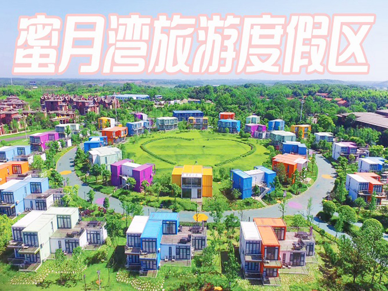 image-20240611110358-1