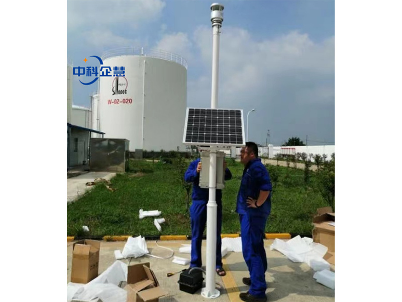 防爆气象站QH-FB1