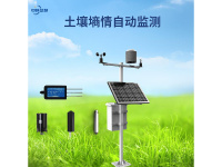 土壤墒情环境监测站