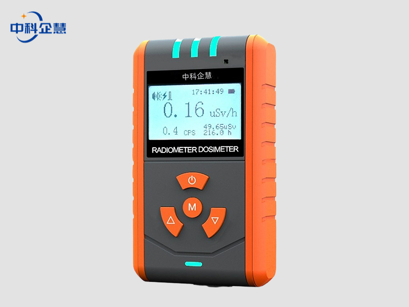 QH-200-G10型x、γ型个人辐射剂量报警仪