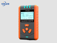 QH-200-G10型x、γ型个人辐射剂量报警仪