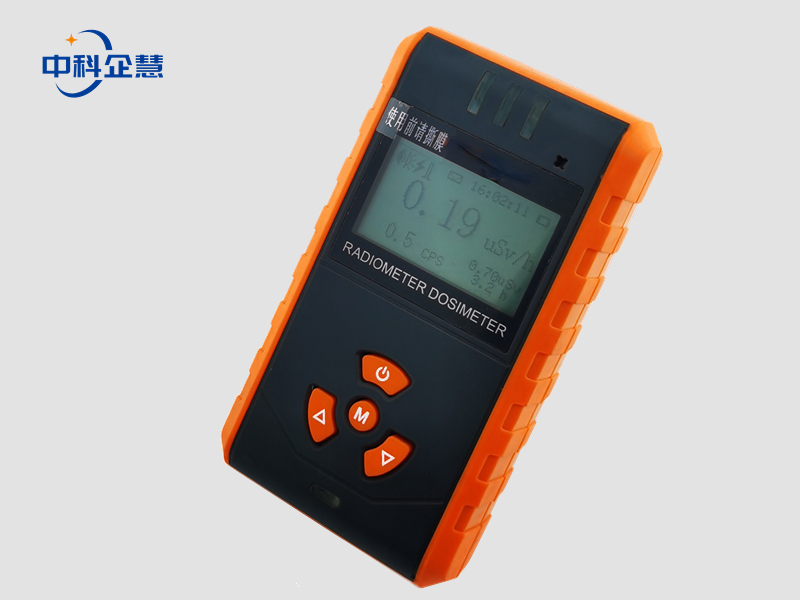 QH-200-G10型x、γ型个人辐射剂量报警仪1