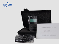 QH200xγ型个人辐射剂量报警仪2