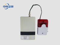 QH7103型场所射线监测报警装置1