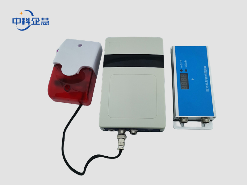 QH7103型场所射线监测报警装置2