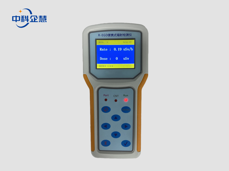 QH-R-EGD型便携式辐射检测仪
