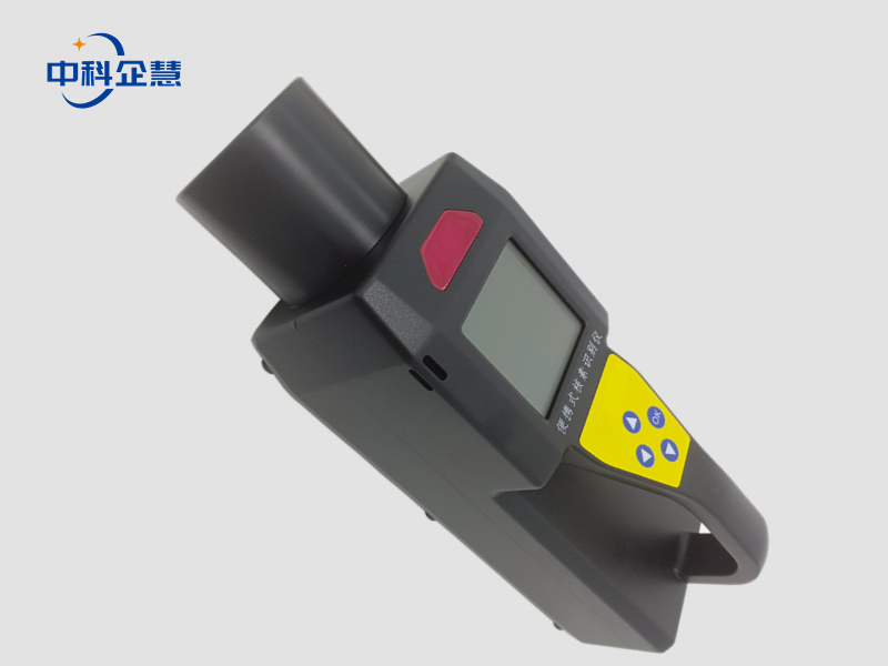 QH-RN100核素识别仪1