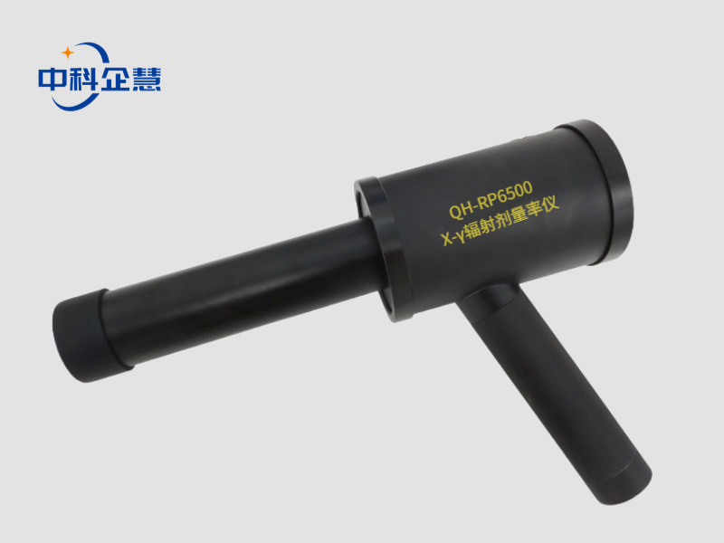 QH-RP6500X-γ辐射剂量率仪1