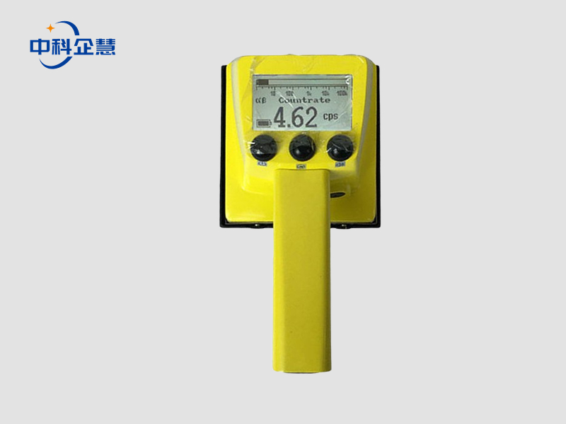 QH-RS2100便携式表面污染仪1