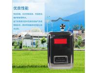 GCG-1000粉尘浓度传感器