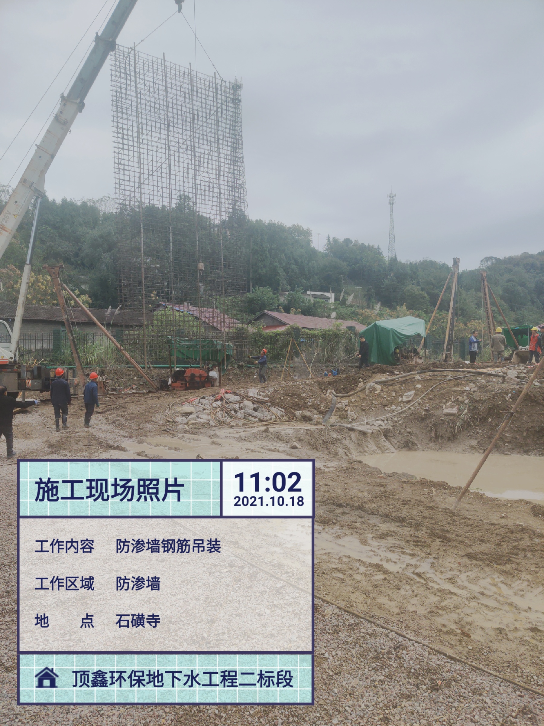 4282cb2766f028ca60d8722e375df4a