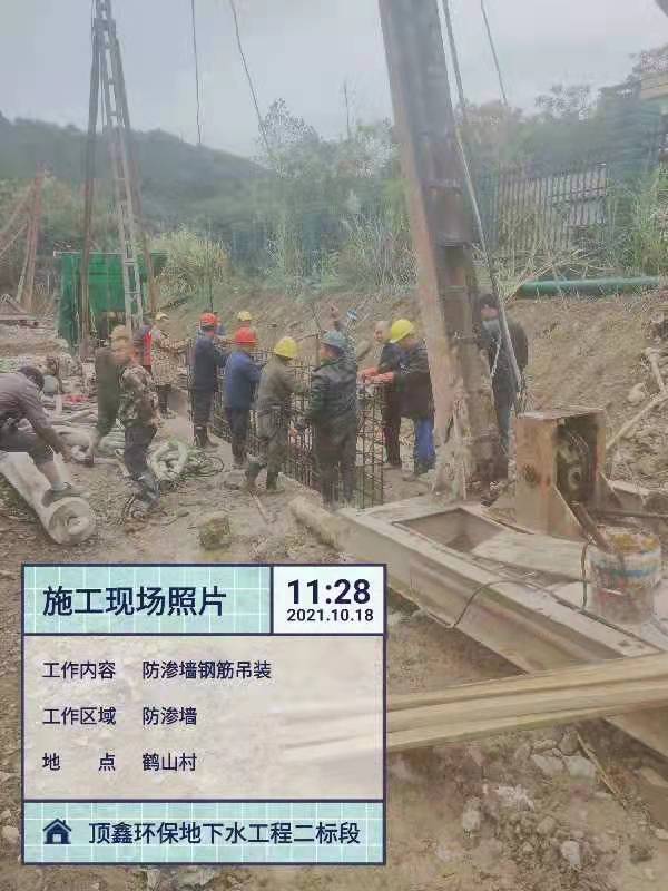 13173d7f7eb059de7493aea98996acc