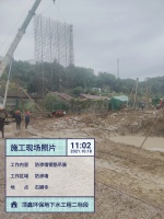 a62650a3264f5321dcd0c7493e500b2