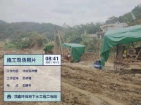 bfcf9955b847bb45bcedea7d9929463