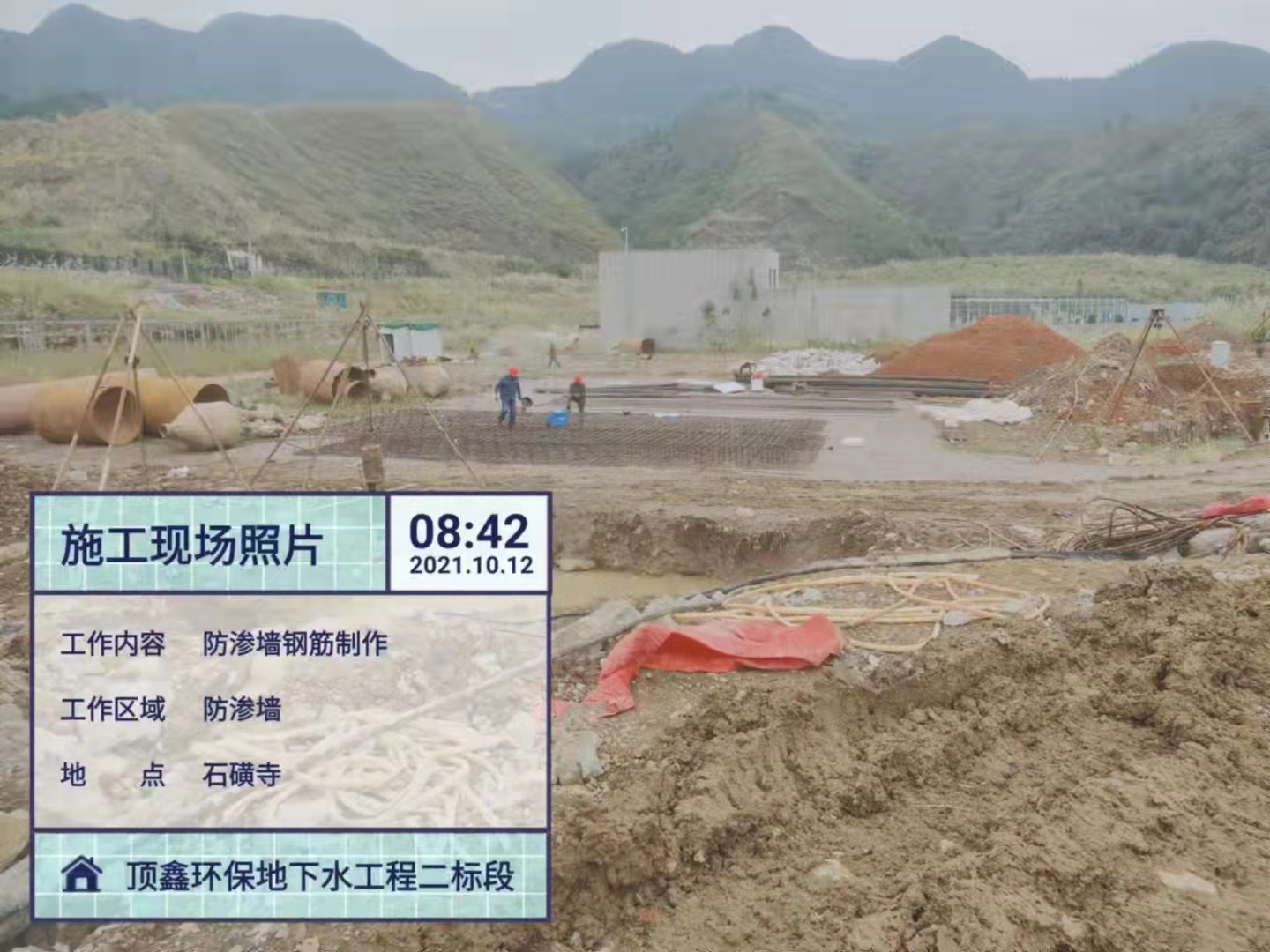 c3203753f0e8730bc41cac7d3b28b34