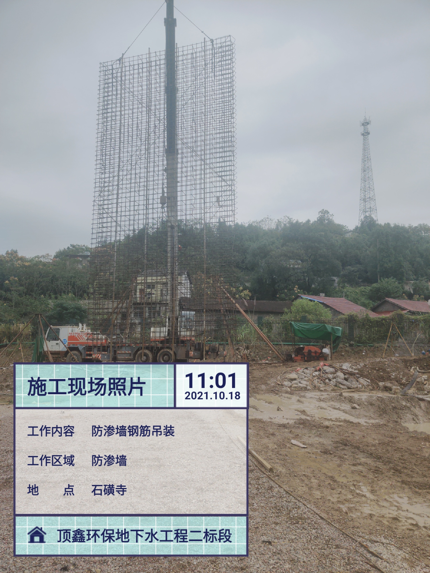 f95690a809d487df9c67235853a7139