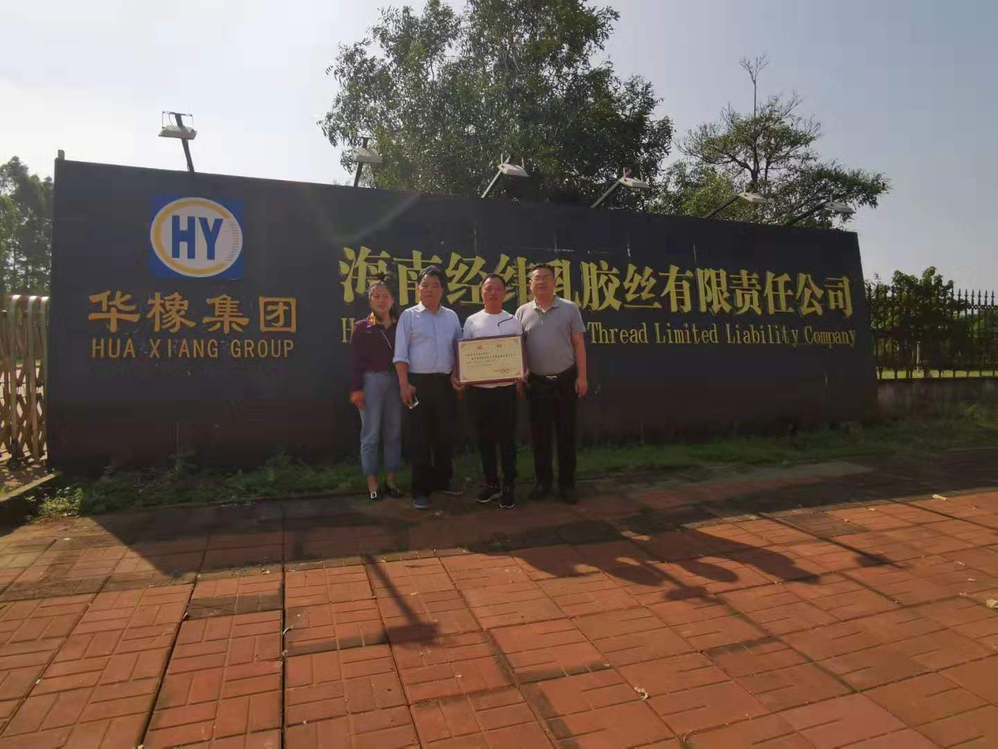 b30717b8d1775a385432d99e0d20ab8