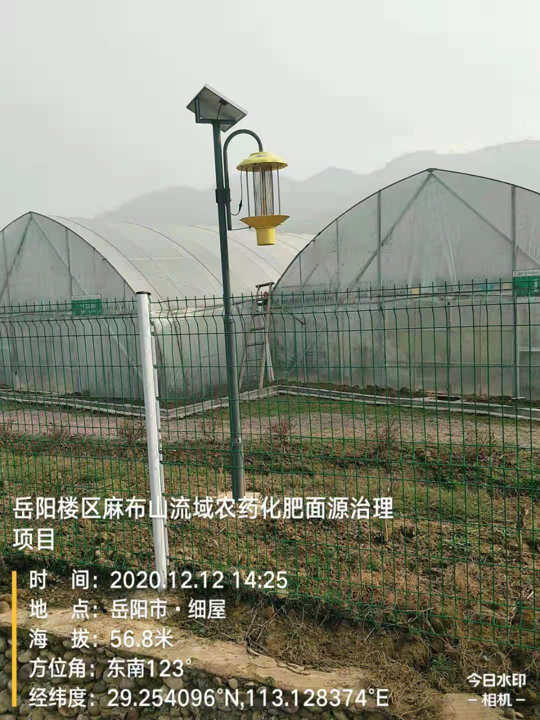 2dd6bb279bc053ecad8ae1ecac04bd6